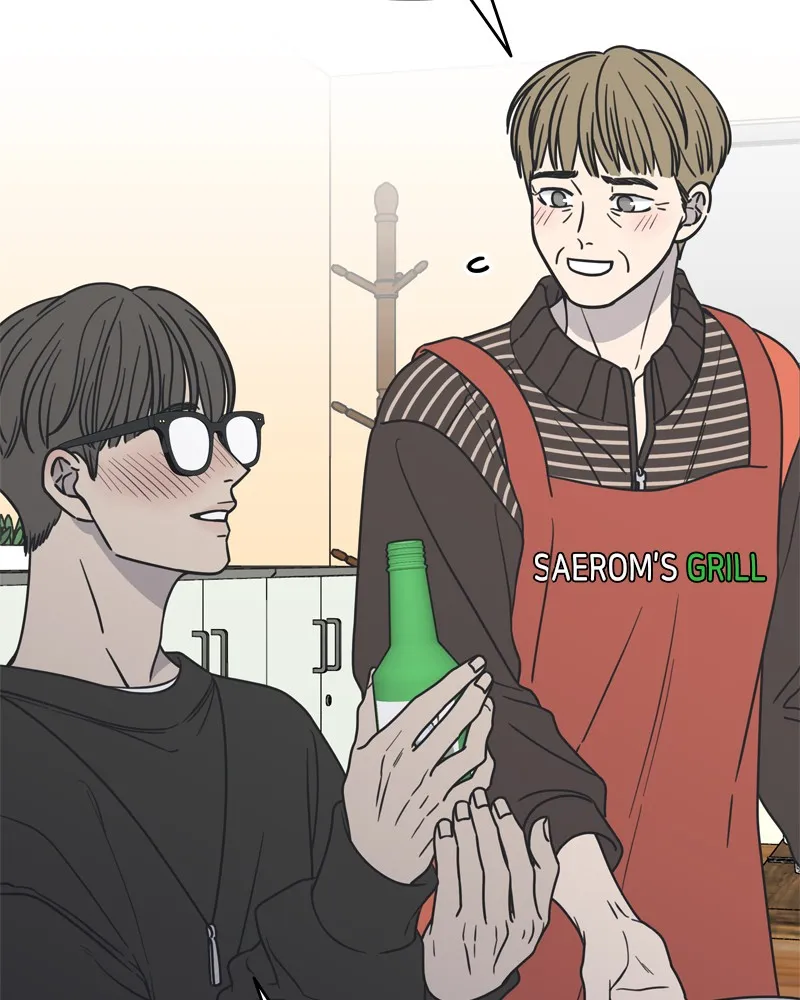 No Office Romance! Chapter 12 page 30 - 