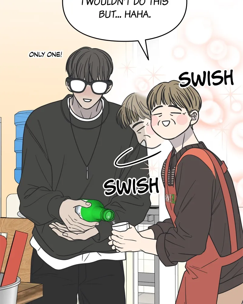 No Office Romance! Chapter 12 page 34 - 