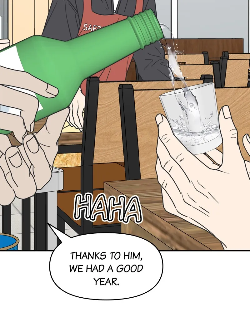 No Office Romance! Chapter 12 page 40 - 