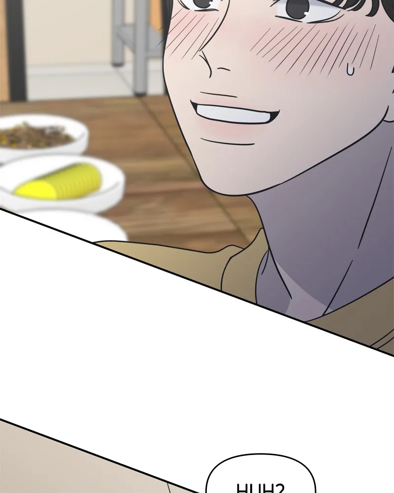 No Office Romance! Chapter 12 page 5 - 