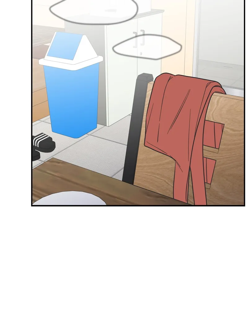 No Office Romance! Chapter 12 page 44 - 