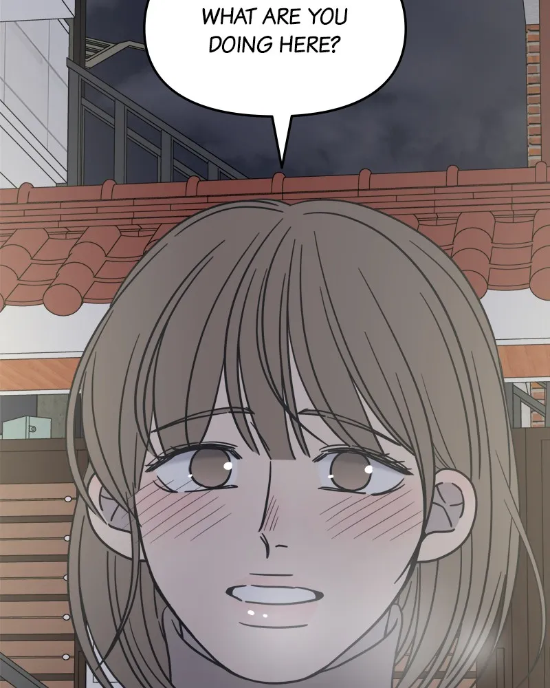 No Office Romance! Chapter 12 page 55 - 