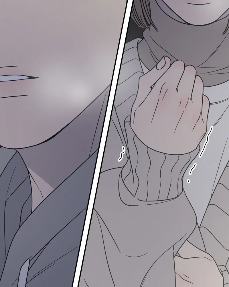 No Office Romance! Chapter 12 page 61 - 