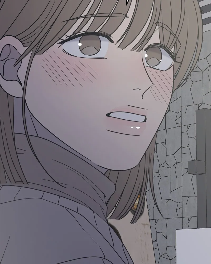 No Office Romance! Chapter 12 page 73 - 