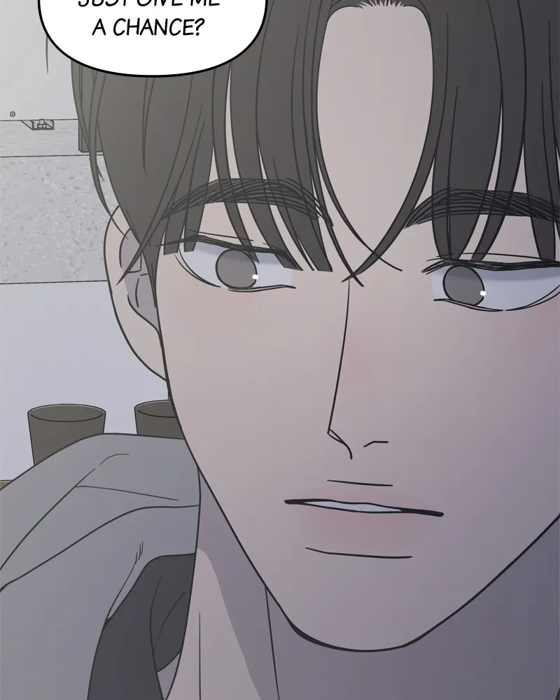 No Office Romance! Chapter 12 page 75 - 