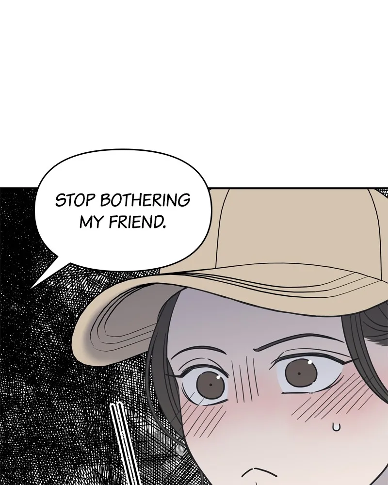 No Office Romance! Chapter 12 page 9 - 