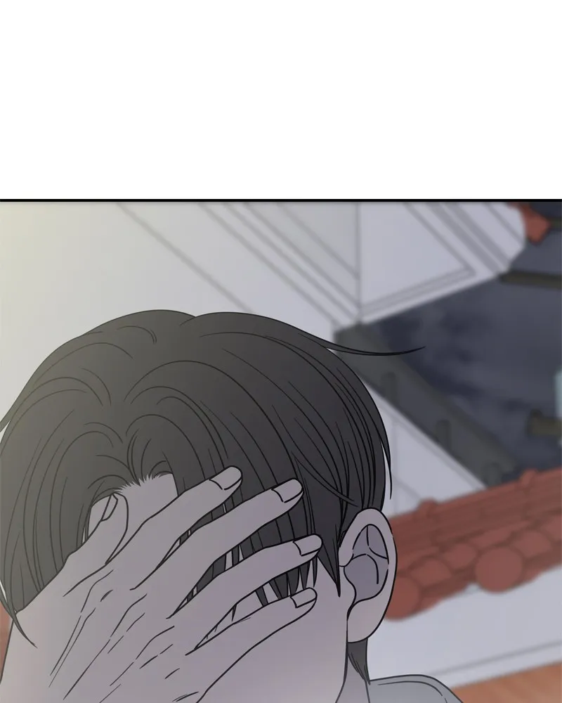 No Office Romance! Chapter 12 page 87 - 