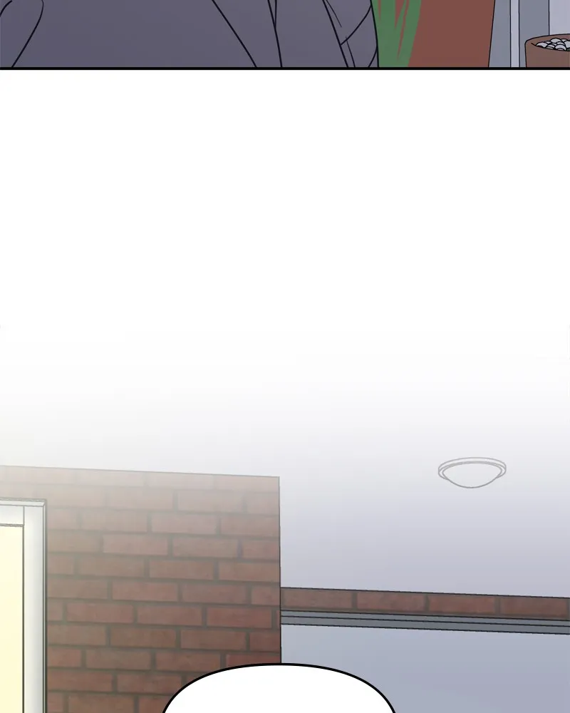 No Office Romance! Chapter 12 page 91 - 