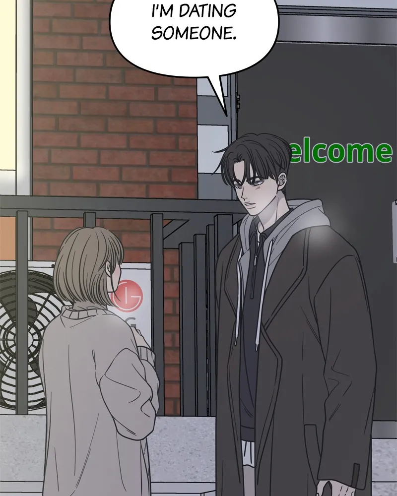 No Office Romance! Chapter 12 page 92 - 