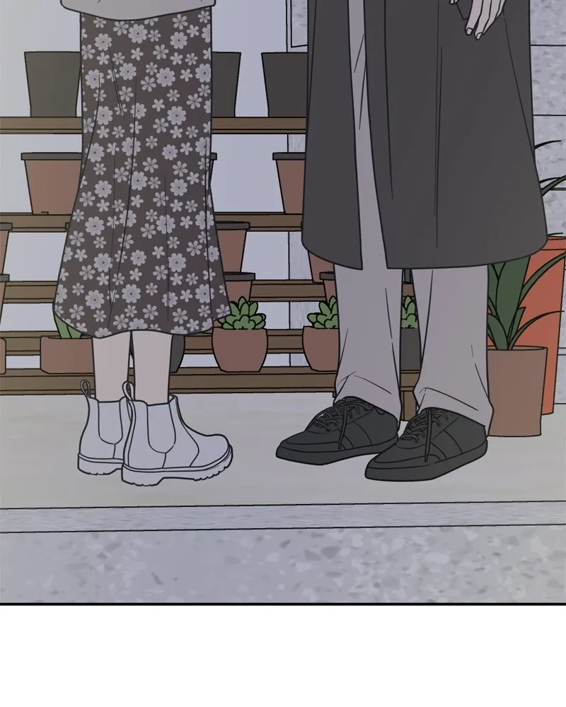 No Office Romance! Chapter 12 page 93 - 