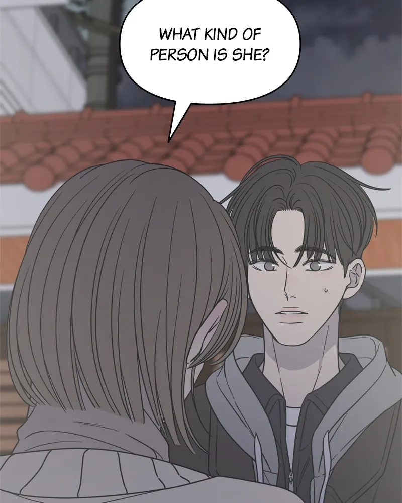 No Office Romance! Chapter 12 page 96 - 