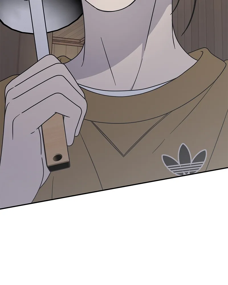 No Office Romance! Chapter 13 page 11 - 
