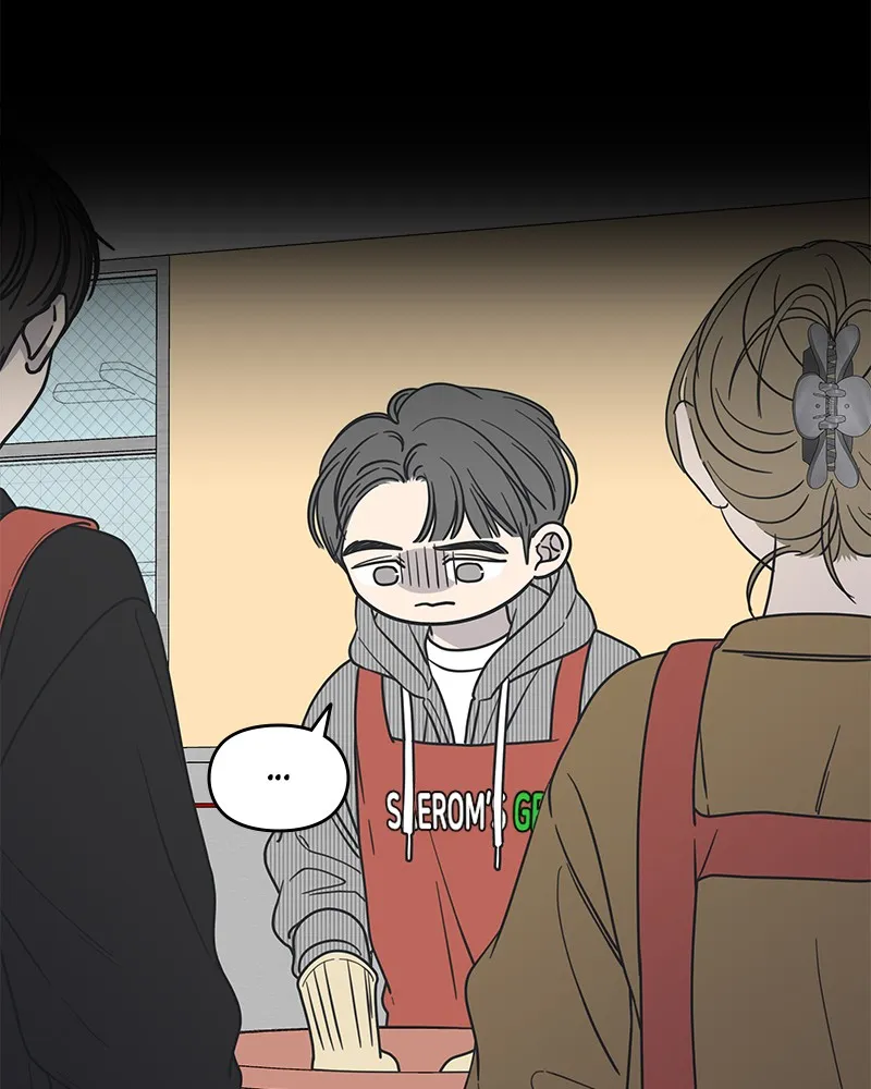 No Office Romance! Chapter 13 page 101 - 