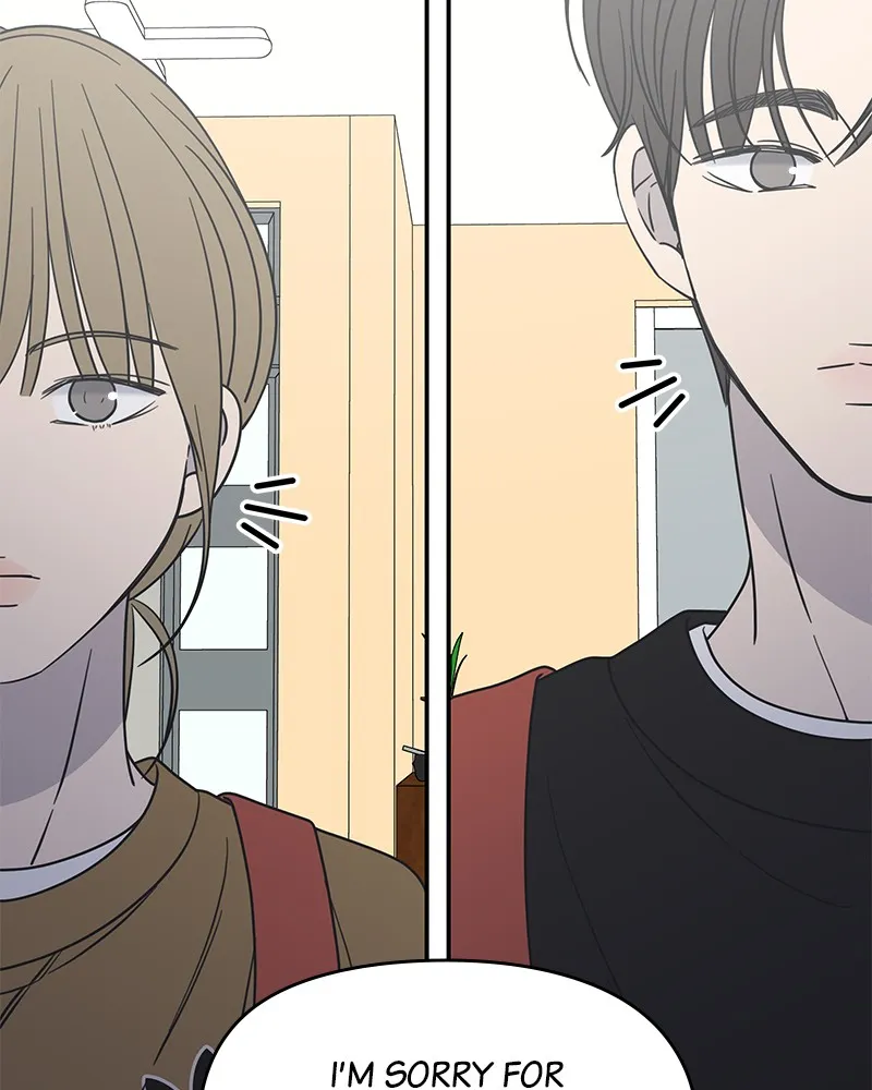 No Office Romance! Chapter 13 page 103 - 
