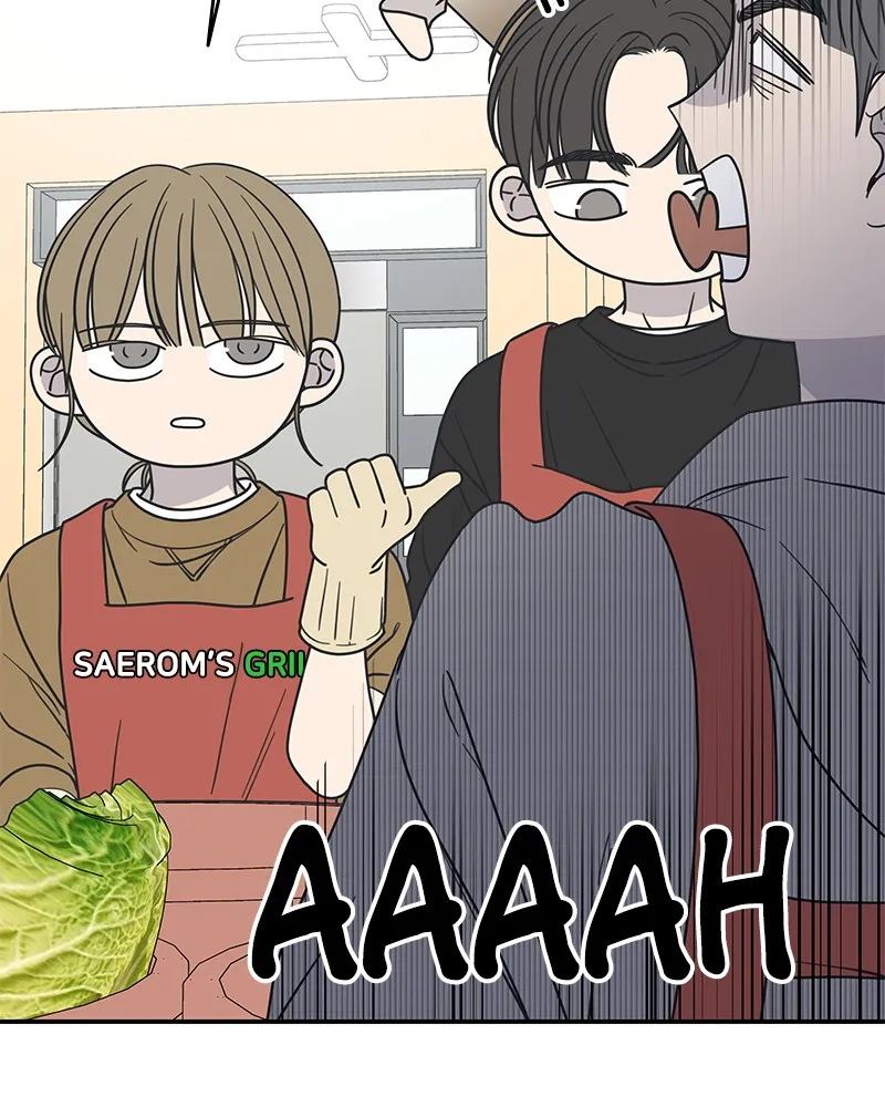 No Office Romance! Chapter 13 page 107 - 