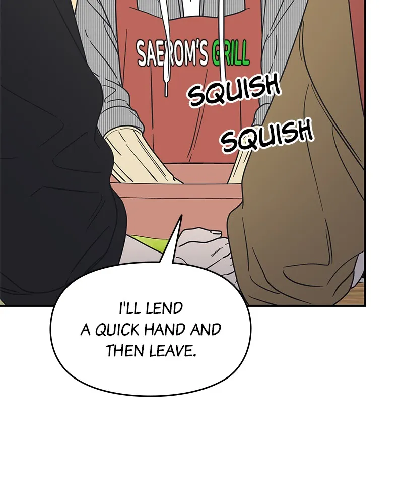 No Office Romance! Chapter 13 page 110 - 