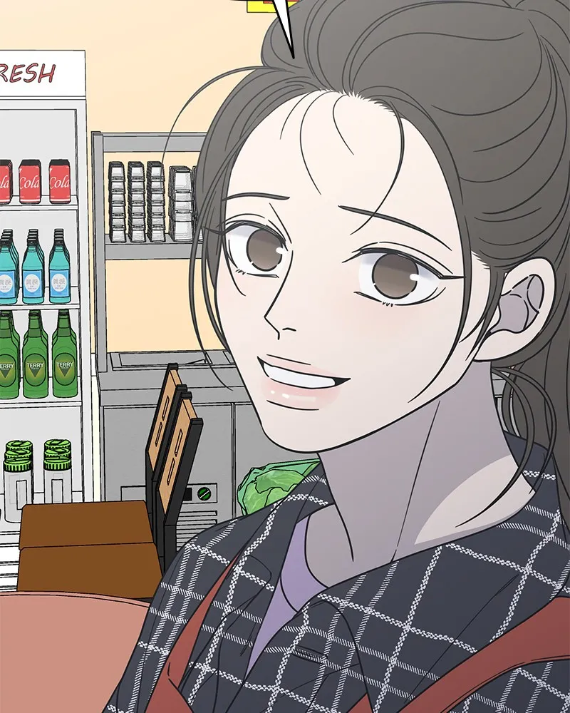 No Office Romance! Chapter 13 page 113 - 