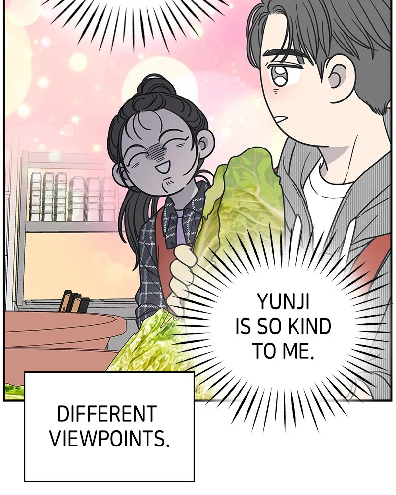 No Office Romance! Chapter 13 page 115 - 