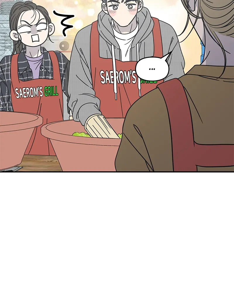 No Office Romance! Chapter 13 page 117 - 