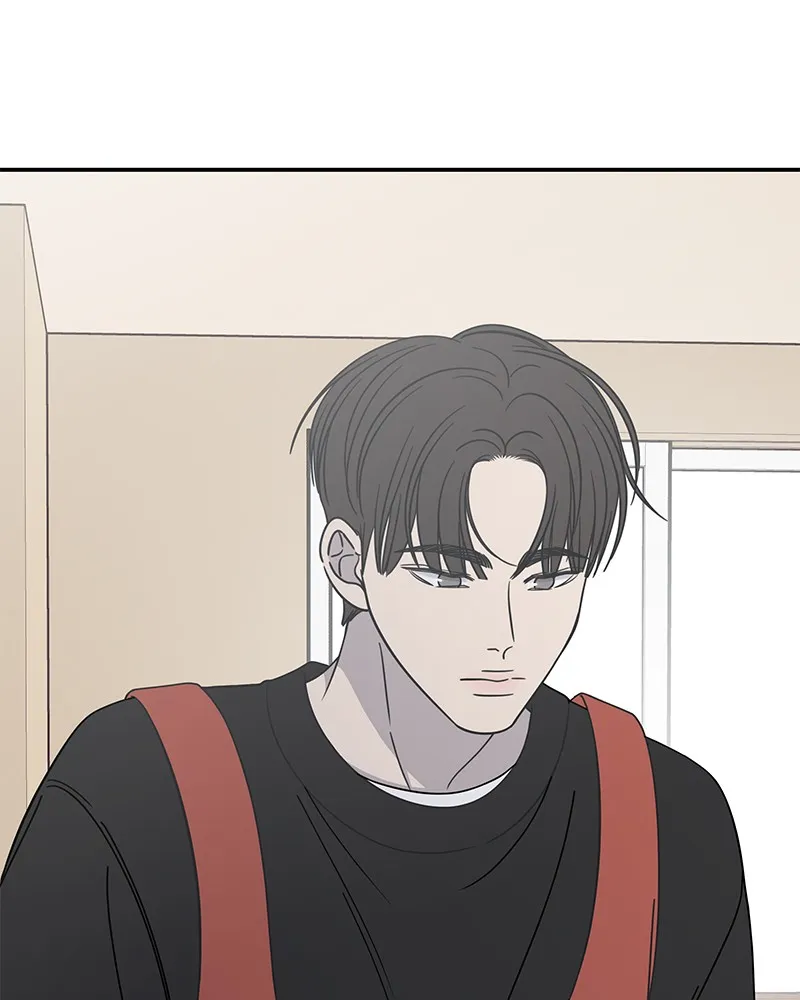 No Office Romance! Chapter 13 page 119 - 
