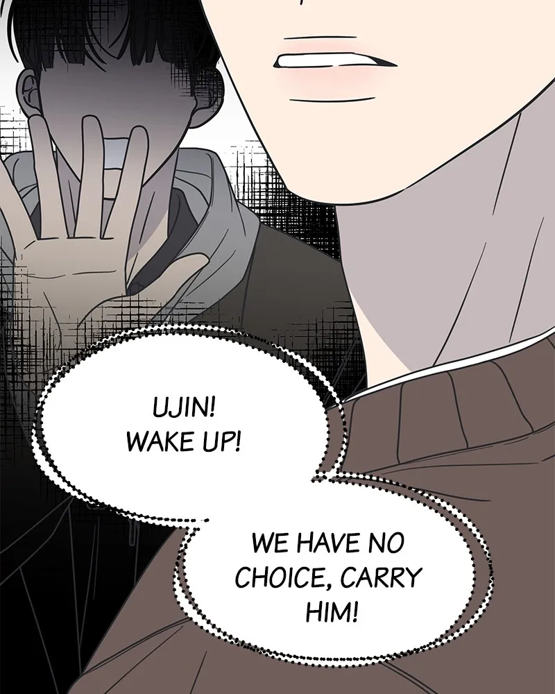 No Office Romance! Chapter 13 page 13 - 