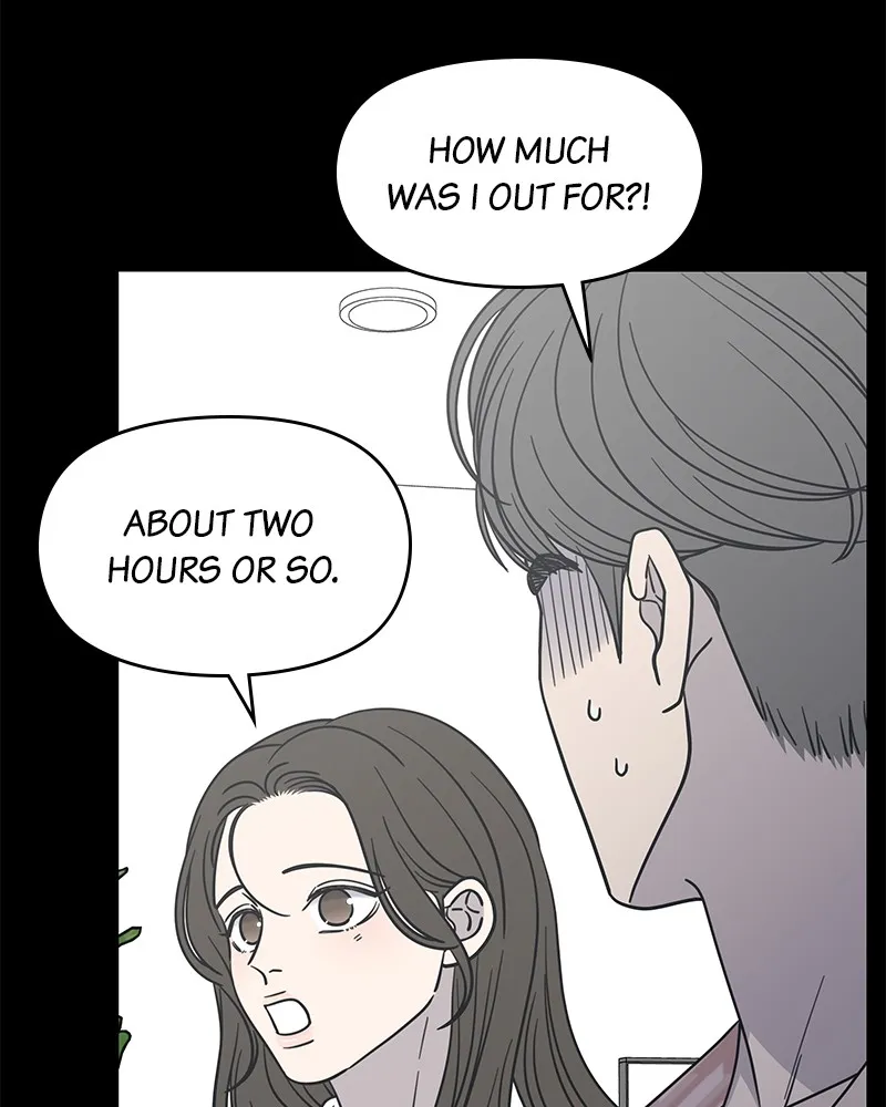 No Office Romance! Chapter 13 page 132 - 
