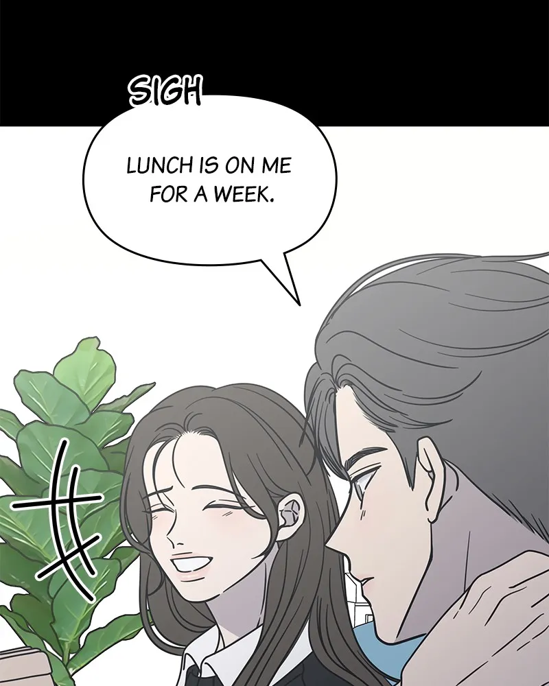 No Office Romance! Chapter 13 page 139 - 