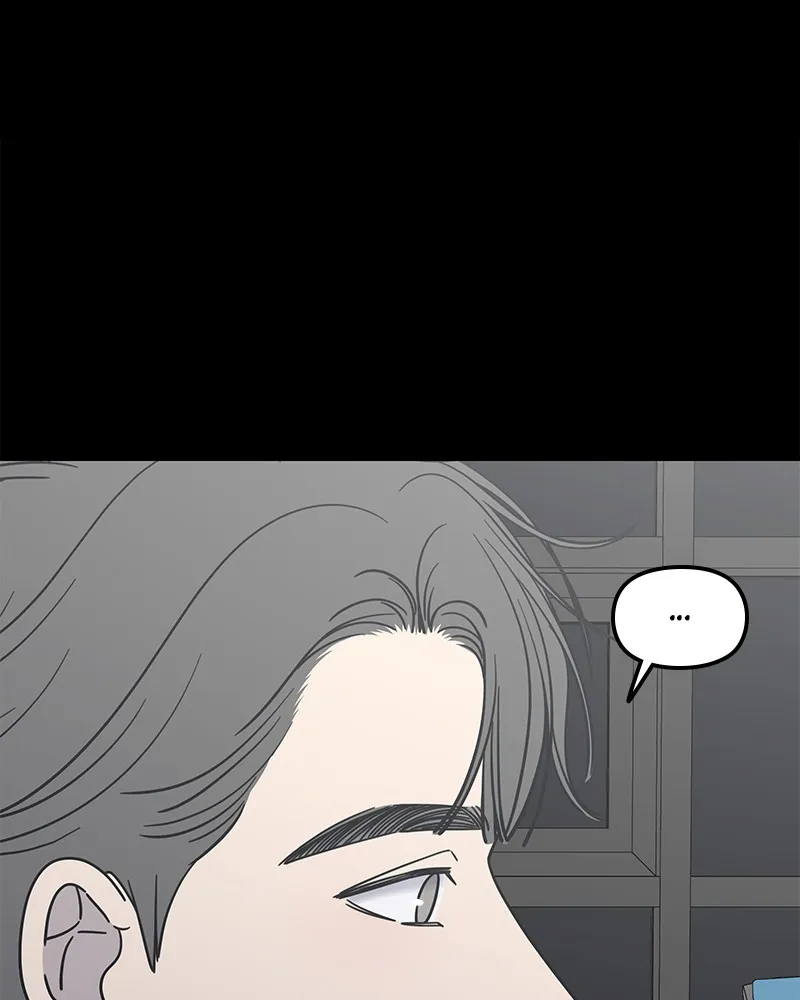 No Office Romance! Chapter 13 page 143 - 