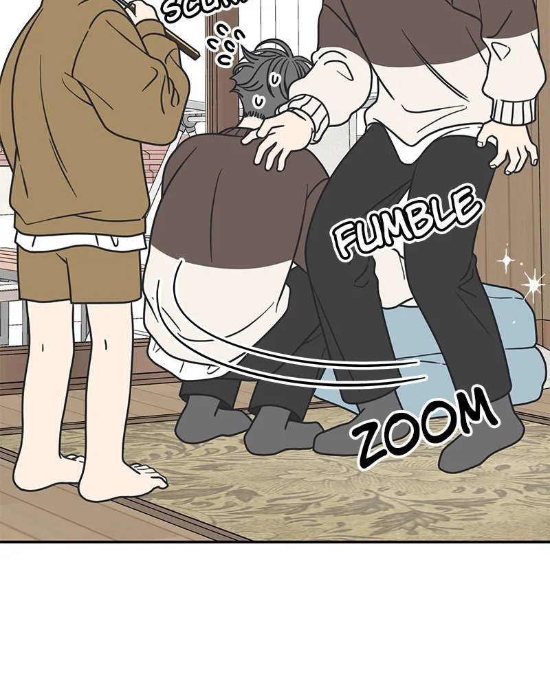 No Office Romance! Chapter 13 page 16 - 