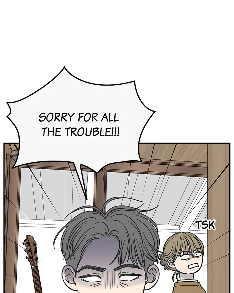 No Office Romance! Chapter 13 page 17 - 