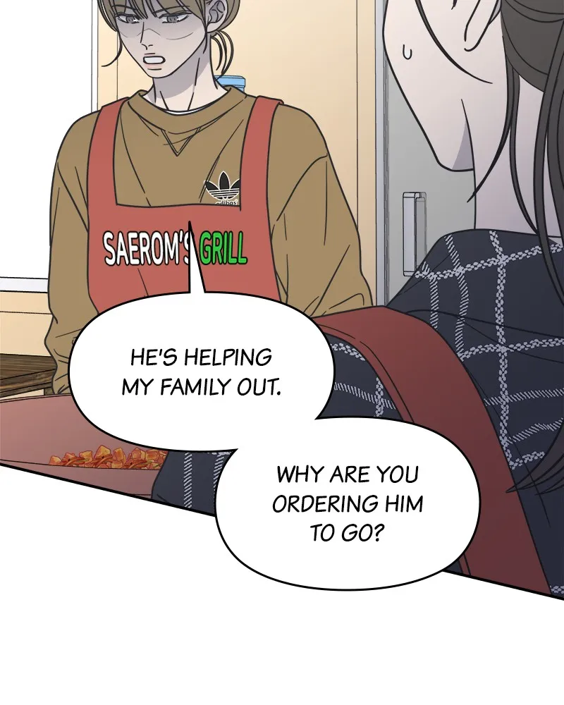 No Office Romance! Chapter 13 page 163 - 