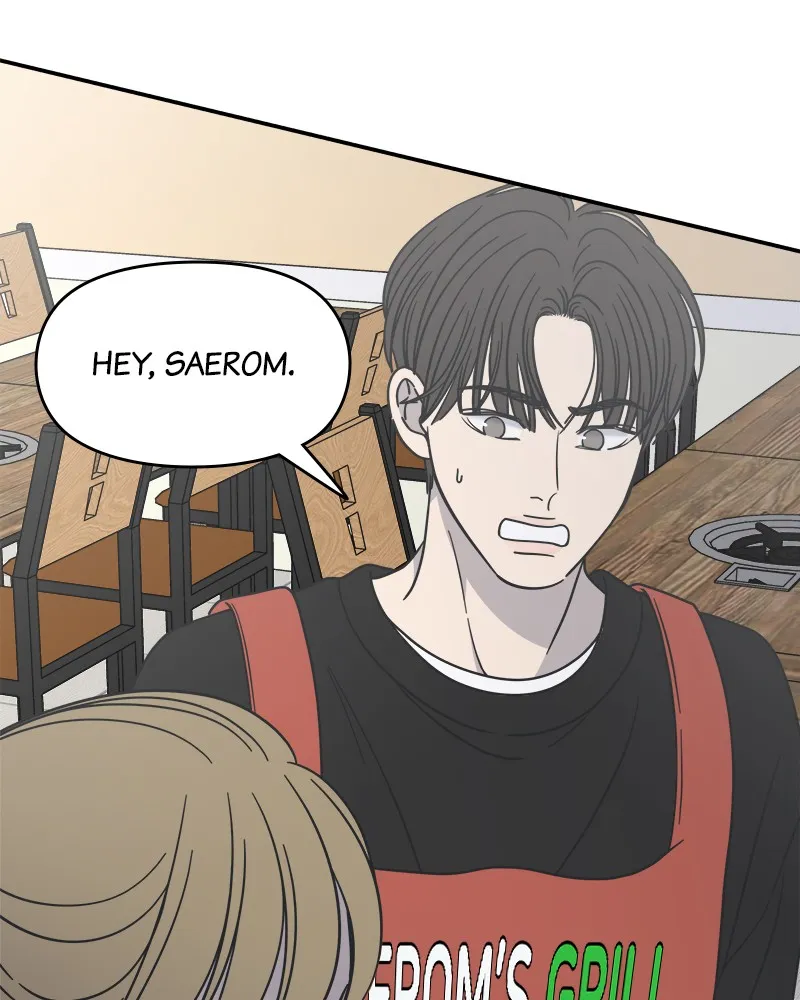 No Office Romance! Chapter 13 page 164 - 