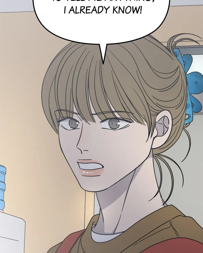 No Office Romance! Chapter 13 page 174 - 