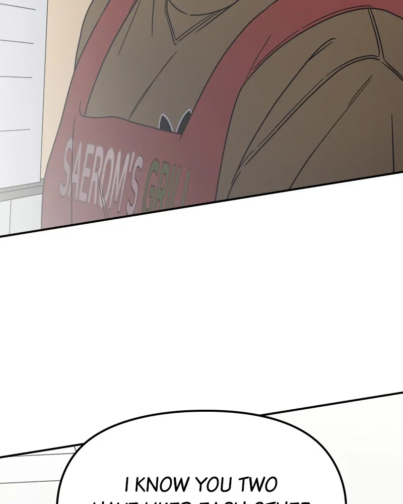 No Office Romance! Chapter 13 page 175 - 