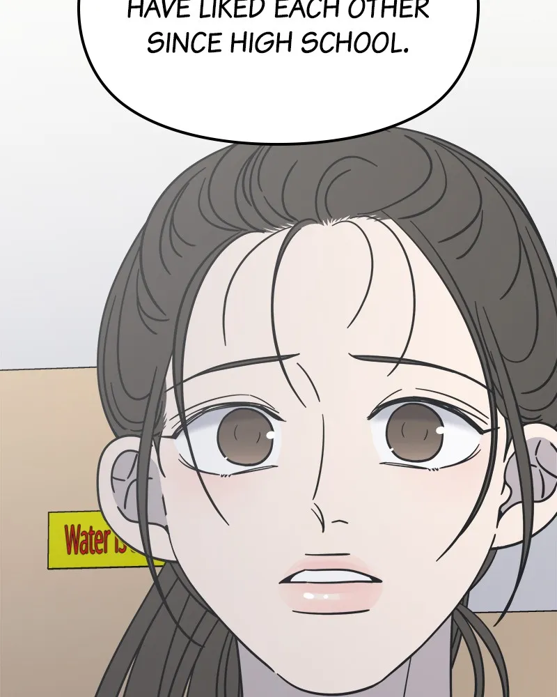 No Office Romance! Chapter 13 page 176 - 