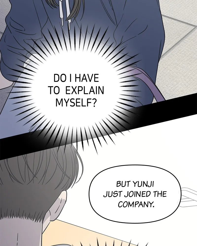 No Office Romance! Chapter 13 page 33 - 