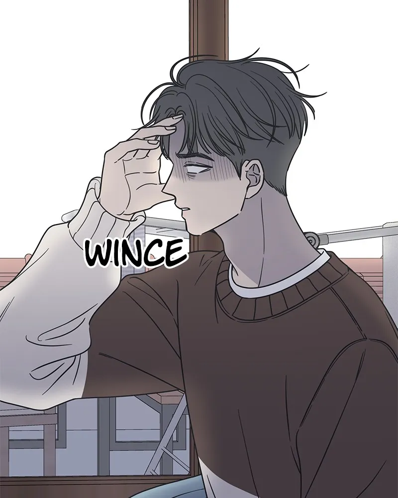 No Office Romance! Chapter 13 page 6 - 