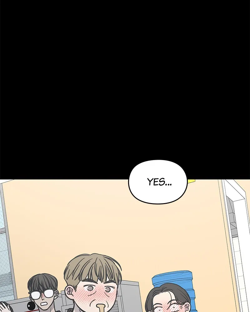 No Office Romance! Chapter 13 page 59 - 