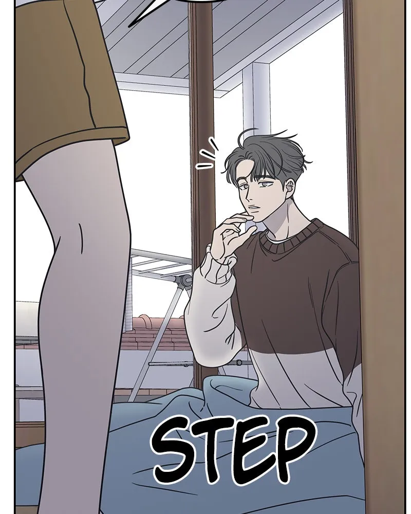 No Office Romance! Chapter 13 page 8 - 
