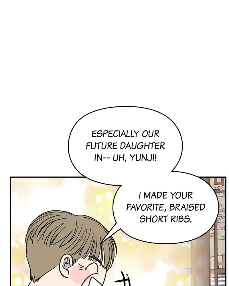 No Office Romance! Chapter 13 page 71 - 