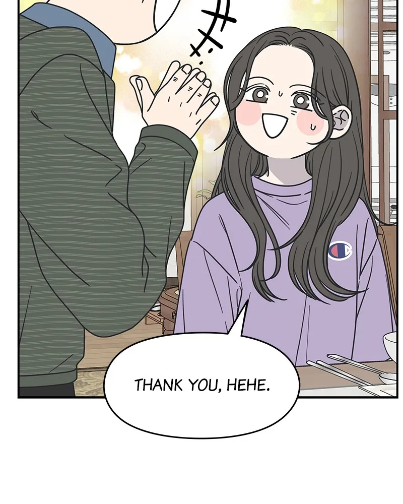 No Office Romance! Chapter 13 page 72 - 