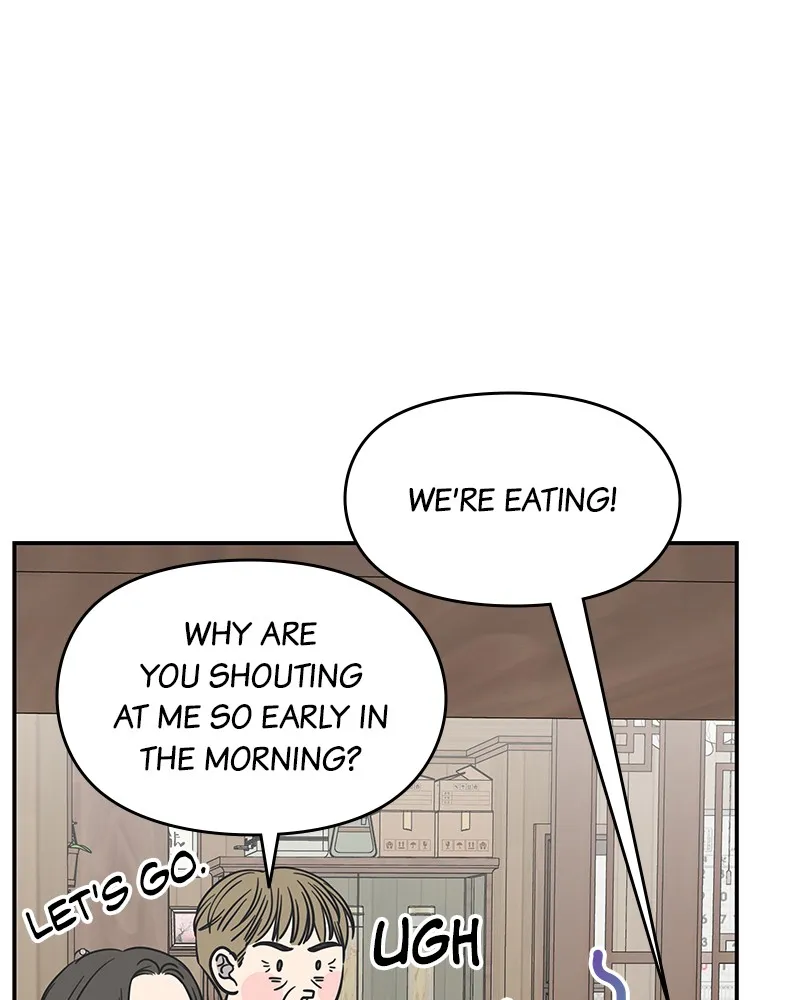 No Office Romance! Chapter 13 page 75 - 