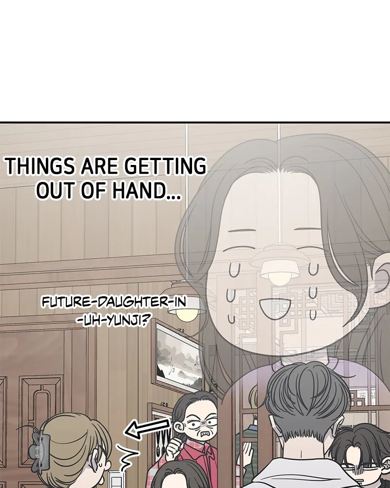 No Office Romance! Chapter 13 page 79 - 
