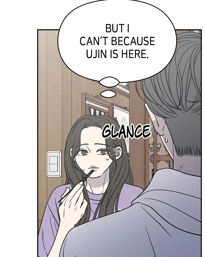 No Office Romance! Chapter 13 page 83 - 