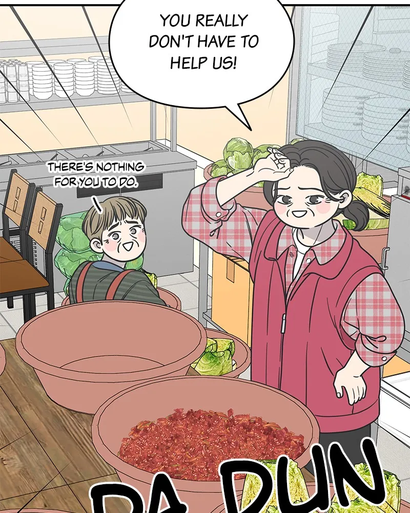 No Office Romance! Chapter 13 page 86 - 