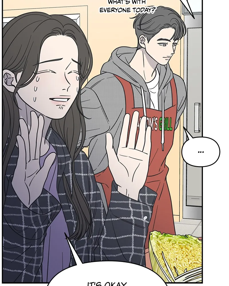No Office Romance! Chapter 13 page 92 - 