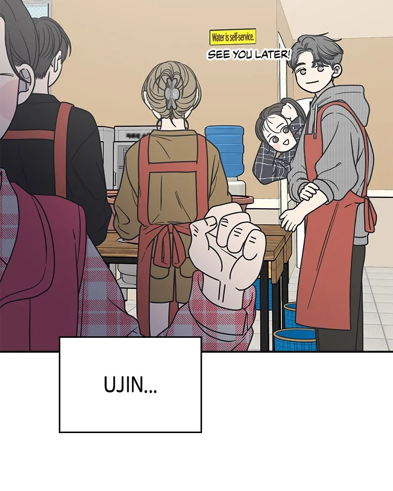No Office Romance! Chapter 13 page 94 - 