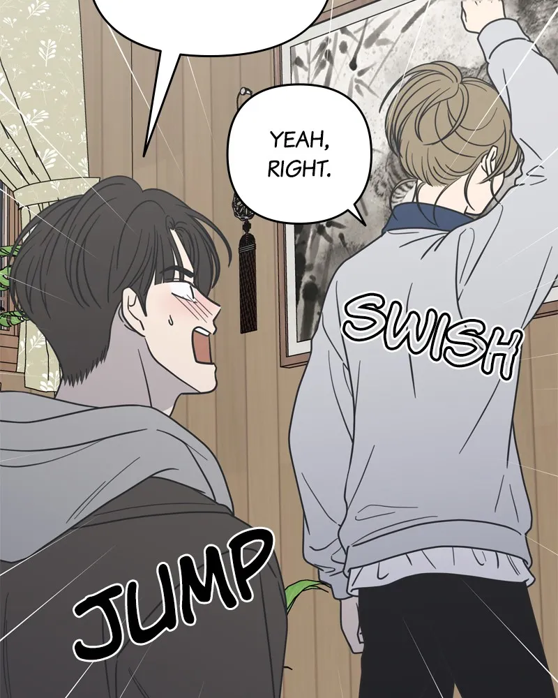 No Office Romance! Chapter 14 page 102 - 