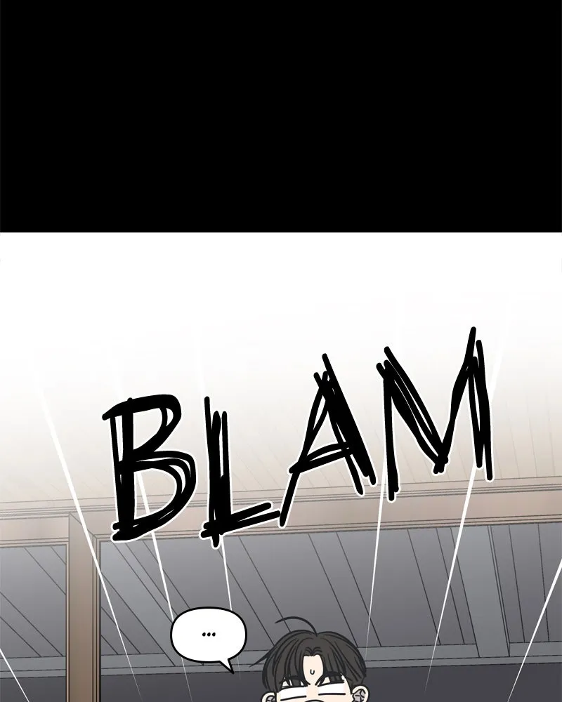 No Office Romance! Chapter 14 page 106 - 