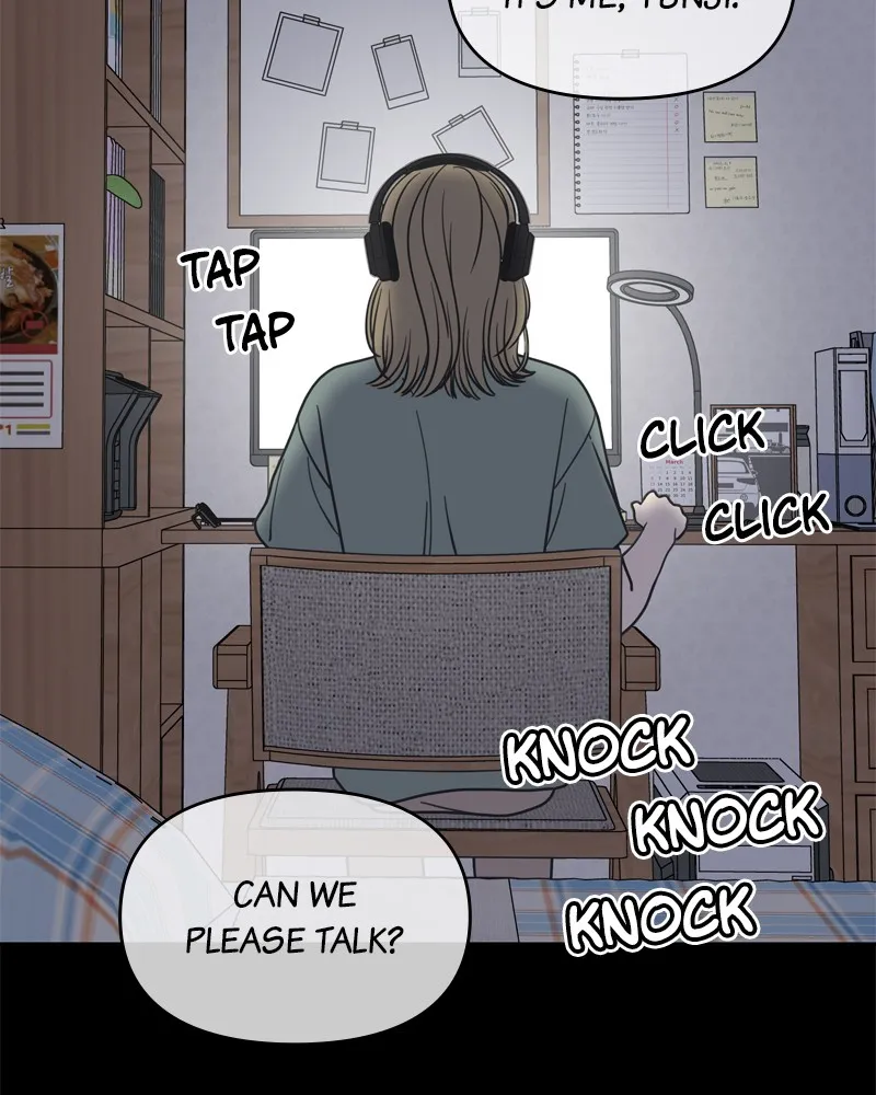 No Office Romance! Chapter 14 page 117 - 